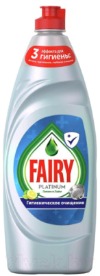 Средство для мытья посуды Fairy Platinum Лайм (650мл)
