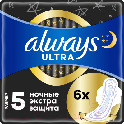 Прокладки гигиенические Always Ultra Night Single (6шт)