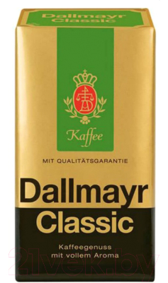 Кофе молотый Dallmayr Classic / 6581 (500г)