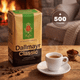 Кофе молотый Dallmayr Classic / 6581 (500г) -
