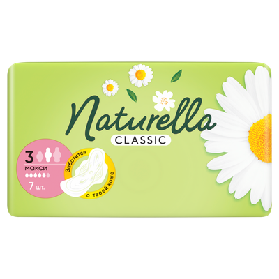 Прокладки гигиенические Naturella Classic Camomile Maxi Single (7шт) -