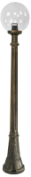 

Фонарь уличный Fumagalli, Globe 300 G30.158.000.BXE27
