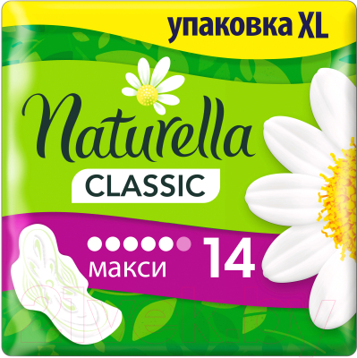 Прокладки гигиенические Naturella Classic Camomile Maxi Duo (14шт)