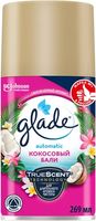 Сменный блок для освежителя воздуха Glade Automatic Кокoсовый бали (269мл) - 