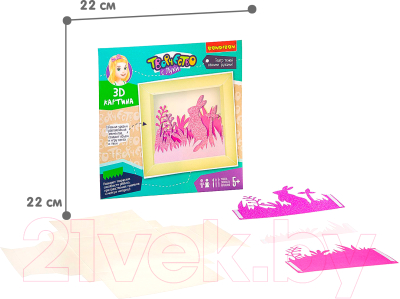 Изображение товара Набор для творчества Bondibon 3D картина. Зайчик / ВВ2460