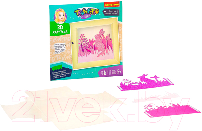Изображение товара Набор для творчества Bondibon 3D картина. Зайчик / ВВ2460
