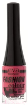 

Лак для ногтей Eva Mosaic, Розовый;сиреневый, Fashion Colour тон 012 Черничное мороженое