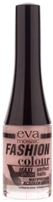 

Лак для ногтей Eva Mosaic, Розовый, Fashion Colour тон 045