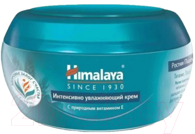 Крем для лица Himalaya Herbals Интенсивно-увлажняющий Ростки пшеницы Сладкий миндаль (150мл)