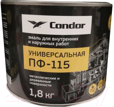 Эмаль CONDOR ПФ-115 (1.8кг, шоколадно-коричневый)