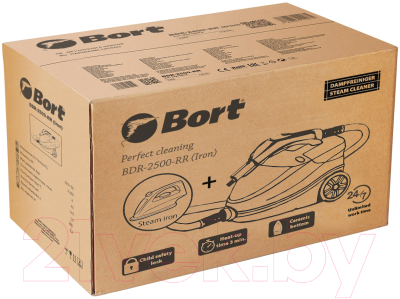 Пароочиститель Bort BDR-2500-RR-Iron (93410075)