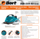 Миниатюра изображения товара Пароочиститель Bort BDR-2500-RR-Iron (93410075)