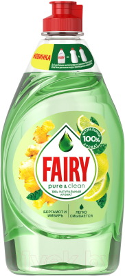 Средство для мытья посуды Fairy Pure & Clean Бергамот и Имбирь (450мл)