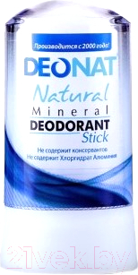 Дезодорант-кристалл DeoNat Mineral Natural  (60г)