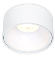 Точечный светильник Ambrella TN145 WH/S GU5.3 (белый/песок) - 
