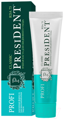 Зубная паста PresiDent Classic / 34290 (50мл)