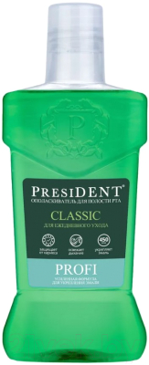 Ополаскиватель для полости рта PresiDent Classic / 34306 (250мл)