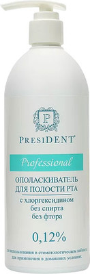 

Ополаскиватель для полости рта, Professional / 34310
