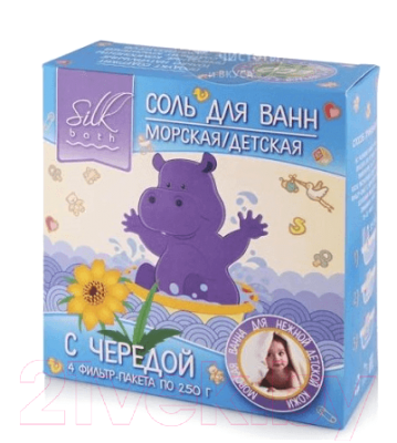 Соль для ванн детская Medicalfort Морская природная с чередой (4x250г)