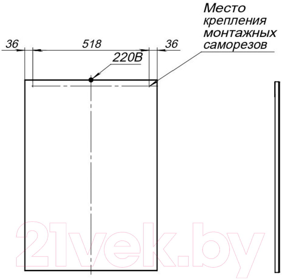 Зеркало Aquanet Lino 60 / 253905 (белый матовый)