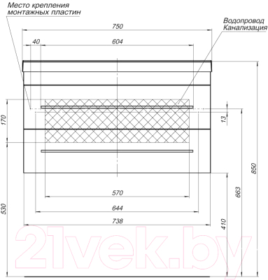 Тумба под умывальник Aquanet Верона New 75 / 272427