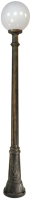 

Фонарь уличный Fumagalli, Globe 300 G30.156.000.BYE27