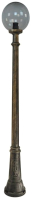 

Фонарь уличный Fumagalli, Globe 300 G30.156.000.BZE27