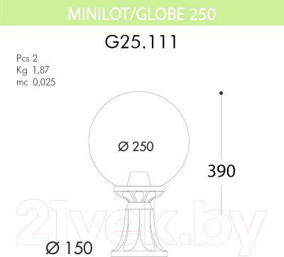 Фонарь уличный Fumagalli Globe 250 G25.111.000.WXE27