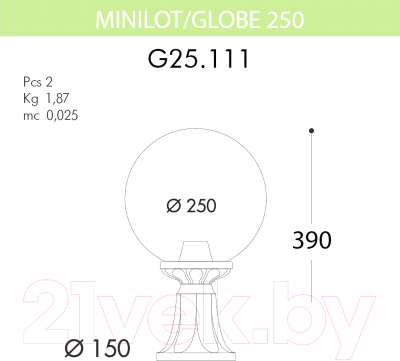 Светильник уличный Fumagalli Globe 250 G25.111.000.AZE27