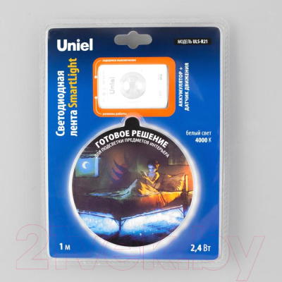 Светодиодная лента Uniel Sensor Smart Light / UL-00004450 (белый)