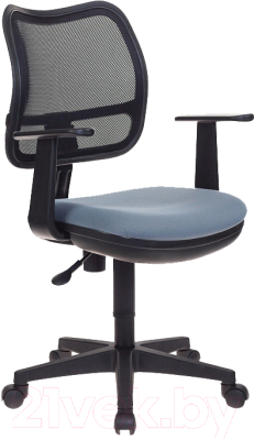 Кресло офисное Бюрократ CH-797AXSN (сетка черная/серый 26-25)