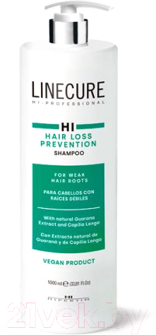 Шампунь для волос Hipertin Linecure Hair Loss Prevention For Weak Hair Roots