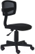 Кресло офисное Бюрократ CH 299NX (спинка сетка черный/сиденье черный 15-21) - 