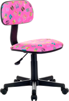 Кресло детское Бюрократ CH-201NX (розовый сланцы FlipFlop_P) - 