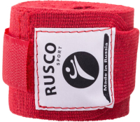 Боксерские бинты RSC RSC006 (3м, красный) - 