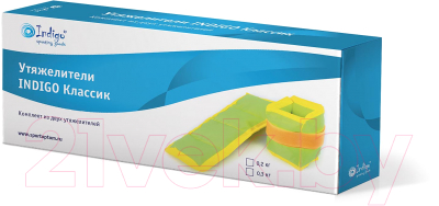 Комплект утяжелителей Indigo Классика SM-148 (2x0.3кг, синий)