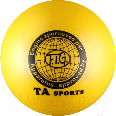 Мяч для художественной гимнастики No Brand I-1 (желтый)