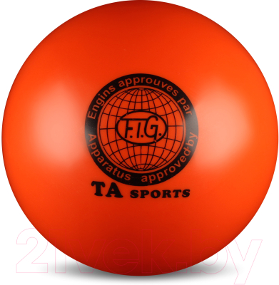 Мяч для художественной гимнастики No Brand I-1 (оранжевый)