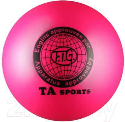 Мяч для художественной гимнастики No Brand I-1 (розовый)