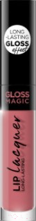 

Жидкая помада для губ Eveline Cosmetics, Gloss Magic Lip Lacquer тон 31