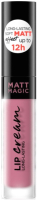 Жидкая помада для губ Eveline Cosmetics Matt Magic Lip Cream матовая тон 17 (4.5мл) - 