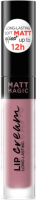 Жидкая помада для губ Eveline Cosmetics Matt Magic Lip Cream матовая тон 20 (4.5мл) - 