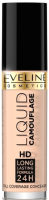 Консилер Eveline Cosmetics Liquid Camouflage 06 Ivory (5мл) - 