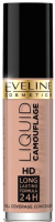 Консилер Eveline Cosmetics Liquid Camouflage 07 Beige (5мл) - 
