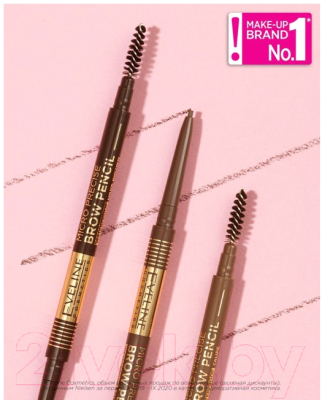 Карандаш для бровей Eveline Cosmetics Micro Precise Brow Pencil Водостойкий №02 Soft Brown 