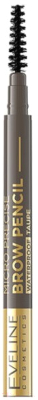 Карандаш для бровей Eveline Cosmetics Micro Precise Brow Pencil Водостойкий №01 Taupe