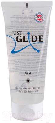 Лубрикант-гель Just Glide Anal / 6239460000 (200мл)