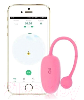 Шарики интимные Magic Motion Kegel Coach / 861090 (розовый)