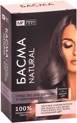 Порошковая краска для волос Medicalfort Хна натуральная Для укрепления  (100г, Басма)