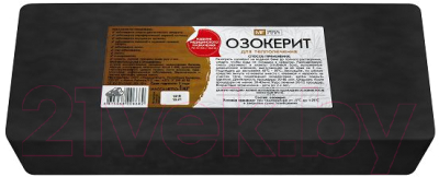 Средство для теплолечения Medicalfort Озокерит (1кг)